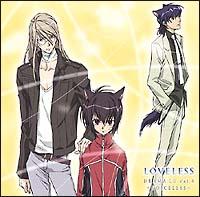 LOVELESS h}CD 4