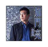 嗺SȏW2005