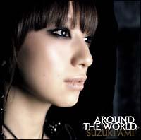 AROUND THE WORLD
