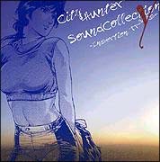 City Hunter Sound Collection Y -Insertion Tracks-/CITY HUNTER̉摜EWPbgʐ^