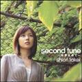second tune`E ~߂ā`