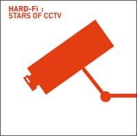Stars of CCTV