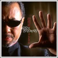 �����p�u���C�N�X