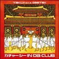J`[V[ IN DA CLUB