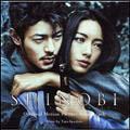 SHINOBI Original Motion Picture Soundtrack