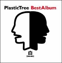Best Album 