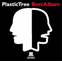 Best Album 