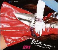 �yMAXI�z�����_�[�����[�C(�}�L�V�V���O��)