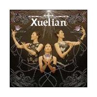 Xuelian