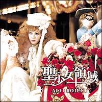 �yMAXI�z�������̈�(�}�L�V�V���O��)