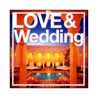 TAKE & GIVE NEEDS PRESENTS LOVE & WEDDING