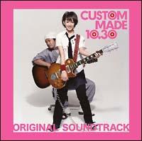 �J�X�^�����C�h 10.30