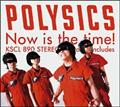 Now is the time!