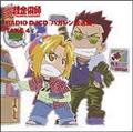 nK RADIO DJCD TAKE 4