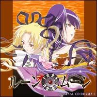 �h���}CD ���[�����[�� 3