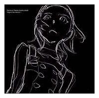 уGEJZu ORIGINAL SOUNDTRACK 1