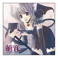 h}CD ܂񂷂股 G chapter3 `n[! nEB!`3