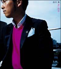 �yMAXI�z������(�}�L�V�V���O��)