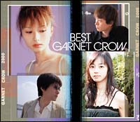 GARNET CROW】 GARNET CROW BEST | J-POP | 宅配CDレンタルの