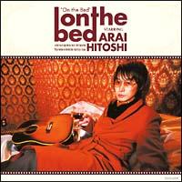On the bed`Vm\Jo[Ao`