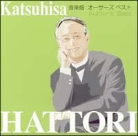 ���y�� �I�[�T�[�Y �x�X�g vol.2