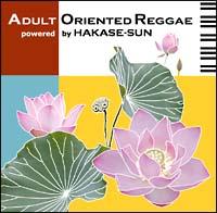 Adult Oriented Reggae