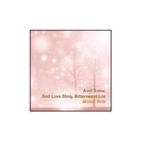 �l���̐�E�߂������́E�Â��l��[�ؗ��V�l�}�ETV]�I���S�[��