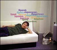 Speak Japanese,American