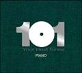 どこかで聴いたクラシック ピアノ・ベスト 101【Disc.5&Disc.6】