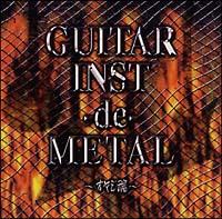 GUITAR INST-de-METAL@`IW`