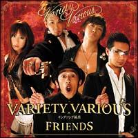 �yMAXI�zFriends(DVD�t)(�}�L�V�V���O��)