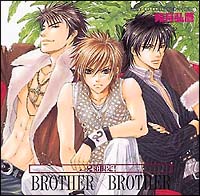 h}CD Z! BROTHER~BROTHER/Z̉摜EWPbgʐ^