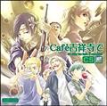 Cafegˎ h}CD CC5