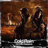 Cold Rain/eRqmủ摜EWPbgʐ^