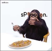 �yMAXI�z�X�v�[��(�}�L�V�V���O��)