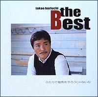 �U�E�x�X�g�`�ӂ���ŗ��n����낤����Ȃ����`