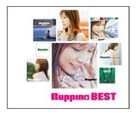 Ruppina BEST