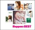 Ruppina BEST