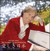 <COLEZO!TWIN>`[hENC_[}{