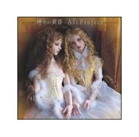 �_�X�̉���