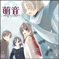 h}CD ܂񂷂股 G chapter4`merry merry X'mas`