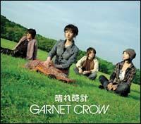 �yMAXI�z���ꎞ�v(�}�L�V�V���O��)