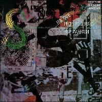 CREST 1000(187) �T�e�B:�s�A�m��i�W-1