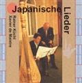 {̉-Japanische Lieder