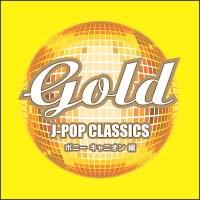 Gold J-POP Classics |j[LjI