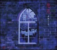 �yMAXI�z����(�}�L�V�V���O��)