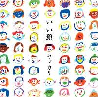 �yMAXI�z������(�}�L�V�V���O��)