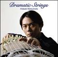 Dramatic Strings
