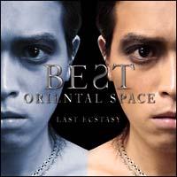 BEST-LAST ECSTASY-