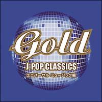 Gold J-POP Classics jo[T~[WbN/IjoX̉摜EWPbgʐ^